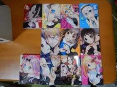 【美品】かぐや様は告らせたい 1〜11巻セット