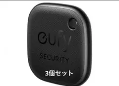 Anker Eufy Security SmartTrack Link 3つ
