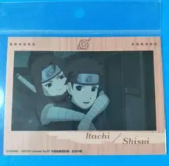 NARUTO うちはイタチ シスイ 海外限定 カード 公式