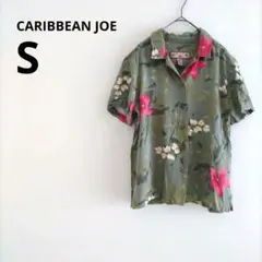 CARIBBEANJOE カリビアンジョー 花柄 半袖 シャツ S アロハ 緑