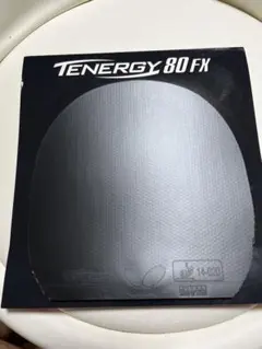 卓球ラバー　テナジー80fx黒　厚