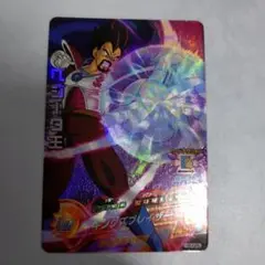 Item thumbnail for item 4dc3fa1b-48da-49b0-80c4-ea83fd1908c0