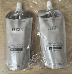 Item thumbnail for item 407dd53e-6ae7-481e-9232-ce426fee037b