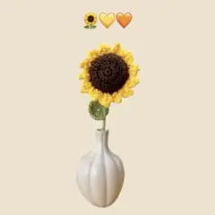ひまわり花束　毛糸の花束　あみぐるみ