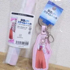 シュナ ミニタペストリー＆キーホルダー 転スラ 転生したらスライムだった件 朱菜