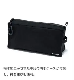 Item thumbnail for item 060877ad-9437-4ca8-91e6-0c1734f5f39f