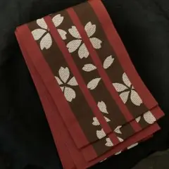 Item thumbnail for item a6518f8f-b4bd-4129-8da8-c457232ca8c1