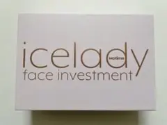 icelady アイスレディ 美顔器