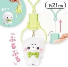 UFOキャッチャーデザインの可愛いキャラクターキーホルダー3個セット未開封