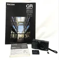 Item thumbnail for item feff0138-dde9-45cf-99a8-f36e389235d8