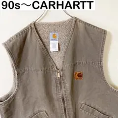 USA製 90s〜 Carhartt カーハート ダック ベスト 古着 アメカジ