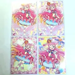 キュアワンダフル