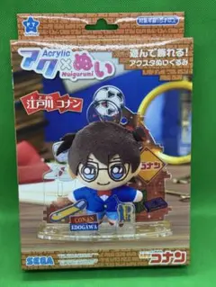 未開封 アクぬい 名探偵コナン 江戸川コナン アクスタ ぬいぐるみ