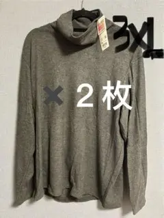 Item thumbnail for item e71f717e-fd1d-4430-b892-85eefaebd582