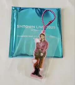 SMTOWN LIVE 2025アクリルキーホルダマーク