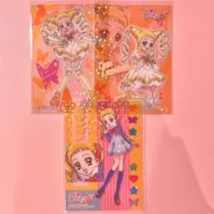 Yes!プリキュア5 クリアカードコレクション キュアレモネード