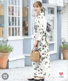 Item thumbnail for item 2ef8e43e-b0e2-41e3-80a0-55311270bc78