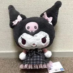 サンリオキャラクターズ クロミ こあくまファッション BIGぬいぐるみ