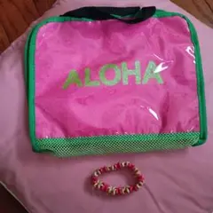 Hawaii アロハ　ミニバック&バングル　(美品)