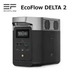 2025年最新】ecoflow delta 1000の人気アイテム - メルカリ