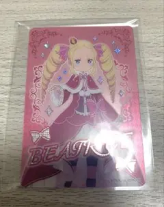 Re:ゼロから始める異世界生活　リゼロ　コレクターズカード