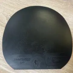 レッドモンキースピン 黒