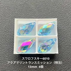 Item thumbnail for item ef3ce597-33b8-4e9f-8455-ab382cd798ee