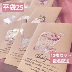 Item thumbnail for item 4f5d98a1-5bf1-48fb-9816-ad7be88acfd5