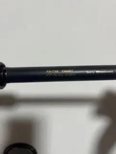 メガバス　ニューデストロイヤー　ファウスト　F8-73X FAUST