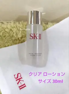 Item thumbnail for item b7a29979-5574-42ce-b354-2482031119f9