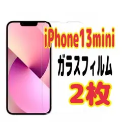 Item thumbnail for item b54a24a2-83a2-4897-b6ee-1b974cdac67c
