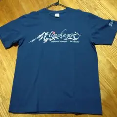 ★南こうせつ LAST SUMMER PICNIC Tシャツ 白 S 新品 2025年最新】南こうせつ tシャツの人気アイテム - メルカリ