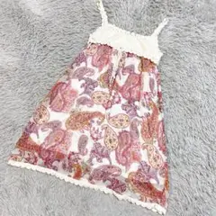 Item thumbnail for item 8e89b081-3ad8-40cf-ba57-3cb8ba57eaf8