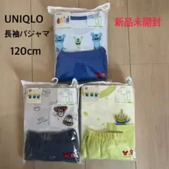 UNIQLO 長袖パジャマ セット 120cm 新品未開封