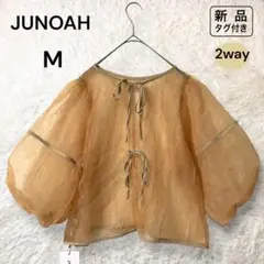 JUNOAH 新品 ワッシャーシアー2wayリボンブラウス オレンジ M 洗える