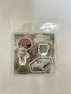 SK∞ 菊池忠　アクスタ