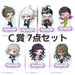 2 ダンガンロンパ スーダン2 上倉エク オンラインくじ Ｃ賞 まとめセット