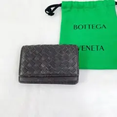 ボッテガヴェネタ名刺入れ カードケース イントレチャート ブラウン