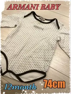 ♦️BABY♦️ARMANI アルマーニベビー　ロンパース 12M 74cm