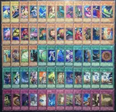 【値下げ不可】遊戯王 2期 字レア まとめ売り 被りなし 60枚セット ②