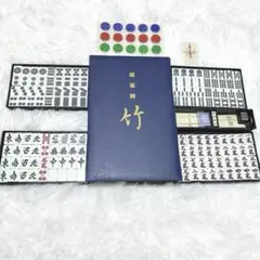✨美品✨本格麻雀牌　竹　　　赤牌　花牌
