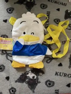 はぴだんぶい ぬいぐるみポシェット ペックル