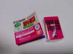 豆ガシャ本 ジャンプコミックスコレクション 第2弾 アンデッドアンラック