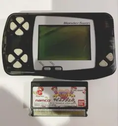 Item thumbnail for item 2af41351-55f9-49dc-a10d-fa3d71c3b755