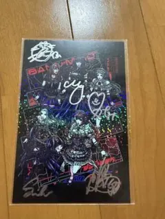 【BAND-MAID】　サイン入り　MISA ポスター　A2サイズ　バンドメイド BAND-MAID】 サイン入り MISA ポスター A2サイズ バンドメイド
