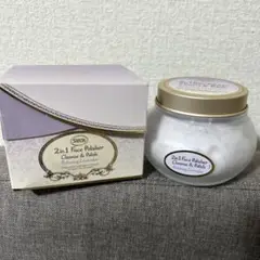 SABON フェイスポリッシャー リラクシング ラベンダー