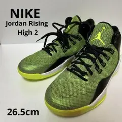 ナイキ ハイカット JORDAN RISING HIGH 2 　26cm Jordan Rising High 2 Infra Red/Deep Royal Blue Men's