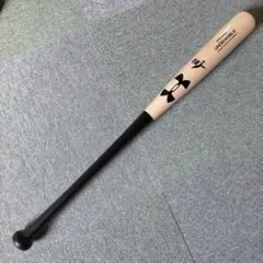 【新品未使用】アンダーアーマー 硬式木製バット 84cm 905g