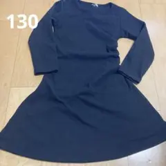 フリース素材ワンピース