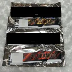 読売ジャイアンツ ポイント交換グッズ 岡本和真 バルドナード